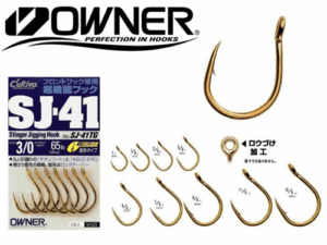 Owner Cultiva SJ-41 Stinger Jigging Hook