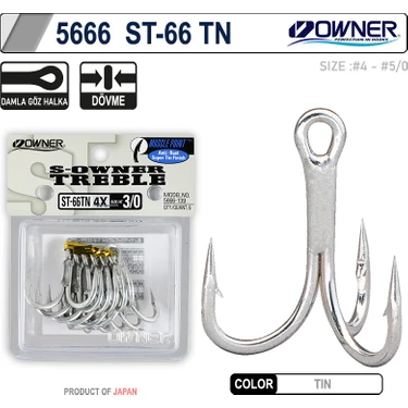 Owner 5666 ST-66 TN Hook