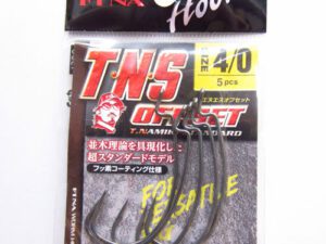 Hayabusa TNS Offset Hook