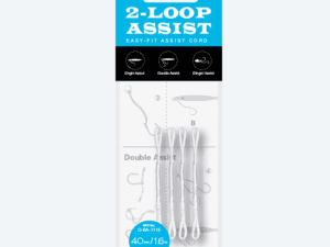 BKK 2-Loop Assist Cord