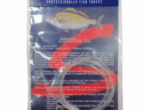 Kingfisher Saltwater Sport Karanteen Trace 2PC